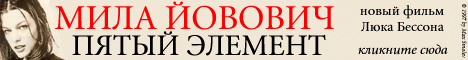 Movie News Weekly Digest