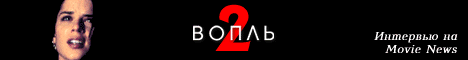 Movie News Weekly Digest